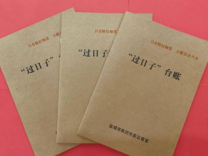 6d0d3d5b83980035884a4fb9bd2301f4.png 6d0d3d5b83980035884a4fb9bd2301f4.png