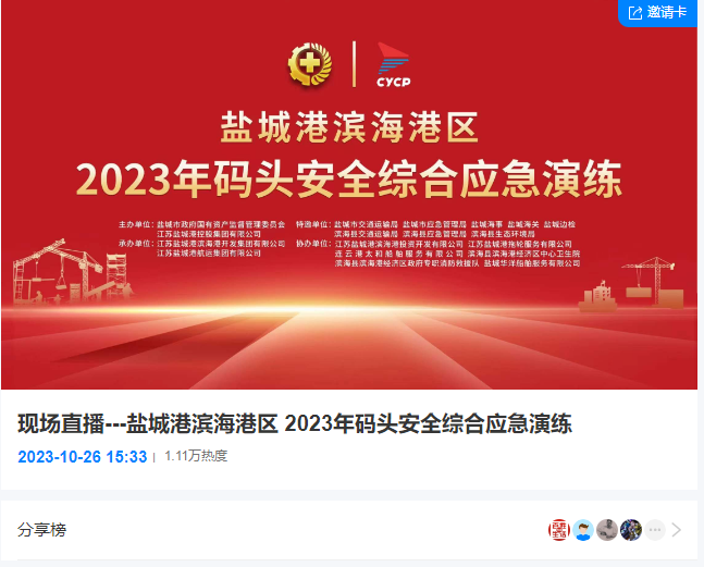 3954e97be06feaecbde23dff9337a331.png 3954e97be06feaecbde23dff9337a331.png