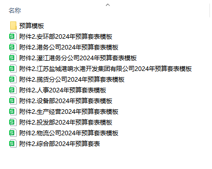 693d772f810d5726e9fabb3a5031d167.png 693d772f810d5726e9fabb3a5031d167.png